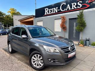 Volkswagen Tiguan Used vehicle for sale