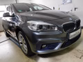 Daumennagel 3 - BMW 220 Active Tourer Sport-Line, LED, Navi,incl.1J.GARANTIE