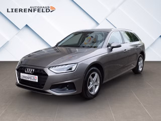 Audi A4 Авто с пробегом купить