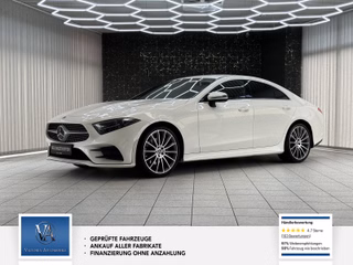 Mercedes-Benz CLS 220 Авто с пробегом купить