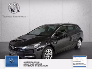 Opel Astra Авто с пробегом купить