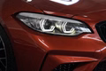 Daumennagel 12 - BMW M2 Competition