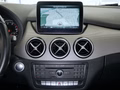 Daumennagel 22 - Mercedes-Benz B 180 Style*2Vorb*G.Servicege.*LED Scheinw.*Navi*PDC