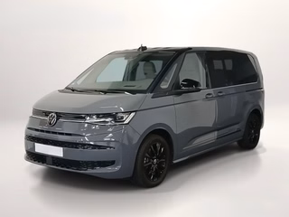 Volkswagen T7 Multivan Gebrauchtwagen Kaufen