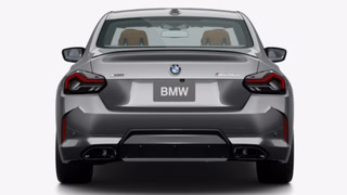 2027 BMW M240i xDrive Coupe - photo 5