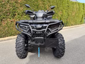 Daumennagel 2 - CFMOTO CFORCE 850 Touring ABS 4J. Garantie