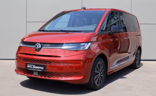 Volkswagen T7 Multivan Gebrauchtwagen Kaufen