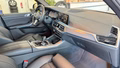 Daumennagel 34 - BMW X5 xDrive 45 e M Sport