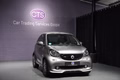 Daumennagel 3 - Smart ForTwo fortwo cabrio Brabus/JBL/38936 KM