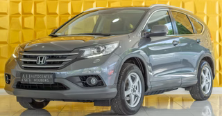 Honda CR-V Gebrauchtwagen Kaufen