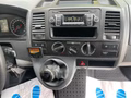 Daumennagel 16 - Volkswagen T5 Transporter Kasten-Kombi Kasten BlueMotion