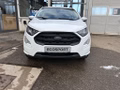 Daumennagel 1 - Ford ECOSPORT 1.0 EcoBoost ST-LINE NAVI LED AHK PCD