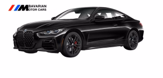 2021 BMW M440i xDrive Coupe - photo 1