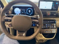 Daumennagel 10 - Hyundai Inster Elektro 85 kW FWD Trend  49kWh NAVI, KAMERA, GRA, VC