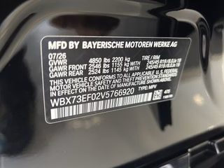 2027 BMW X1 xDrive28i - photo 10