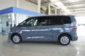 Daumennagel 2 - Volkswagen T7 Multivan 2,0TDI DSG 7-Sitzer/LED/el.Klappe/3-Z.Klima