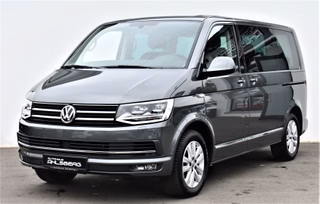 Volkswagen T6 Multivan Gebrauchtwagen Kaufen