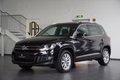 Daumennagel 3 - Volkswagen Tiguan Lounge Sport & Style  AUT NAV KAM AHK