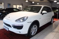 Daumennagel 1 - Porsche Cayenne S Mild Hybrid Panorama LEDER*Scheckheft