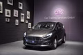 Daumennagel 3 - Ford S-Max S-MAX Business PAKET/PANO/AHK