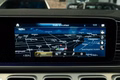 Daumennagel 20 - Mercedes-Benz GLE 450 4M|AMG LINE|AHK|ACC|PANO|MEMORY|360°