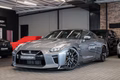 Daumennagel 1 - Nissan GT-R Prestige Edition|BOSE|SPORTSITZE|1.HAND