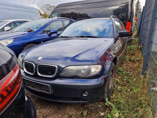 BMW 320d Edition Exclusive TOURING|LEDER|NAVI|XENON|