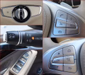 Daumennagel 16 - Mercedes-Benz S 350 d LUFTFED ACC KAMERA WIDE AHK