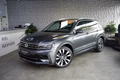 Daumennagel 1 - Volkswagen Tiguan 4Motion R-LINE VIRT-COCKPIT DYN AHK