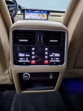 Daumennagel 16 - Porsche Cayenne S, ACC, PANO, 360°, APPROVED GARANTIE