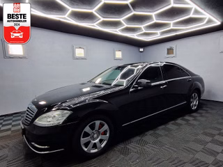 Mercedes-Benz S 350 MOTORSCHADEN|LANG |AUTOM|LEDER|PANO|HARMAN|XENON|NAVI|MEMORY
