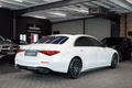 Daumennagel 8 - Mercedes-Benz S500 L AMG 4MATIC|CHAUFFEUR|PANO|DESIGNO|VOLL