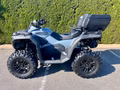 Daumennagel 3 - CFMOTO CFORCE 1000 Touring T3b ABS 4J. Garantie