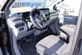 Daumennagel 23 - Volkswagen T7 Kombi 5-Sitzer Kurz N1 AKTIONSPREIS