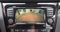 Daumennagel 7 - Nissan Qashqai Shiro 1.Hd Kamera NaviTouch Spurh. 158Ps