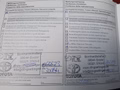 Daumennagel 24 - Nissan Qashqai 1.3 DIG-T Navi/Pano/Winterp/Temp/Kamera