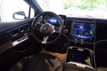 Thumbnail 20 - Mercedes-Benz EQE 350+ Servicepaket 5j