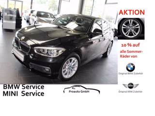 BMW 120d Авто с пробегом купить