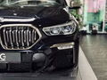 Daumennagel 6 - BMW X6 M50 i Bowers & Wilkins |ACC|PANO|HUD|LED|