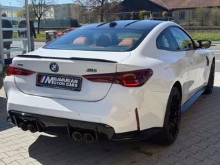2026 BMW M4 Competition xDrive Coupe - photo 4