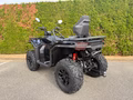 Daumennagel 5 - CFMOTO CFORCE C5 EPS Touring NEW Generation 520