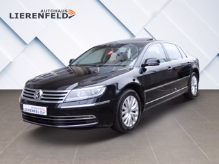 Volkswagen Phaeton Авто с пробегом купить