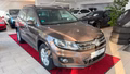 Daumennagel 8 - Volkswagen Tiguan Trend & Fun BMT