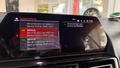 Daumennagel 23 - BMW M850 i xDrive Innovations-Pake