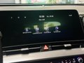 Daumennagel 36 - Kia Sportage GT-Line Plug-in Hybrid 4WD 1.HD|H&K|KAMERA