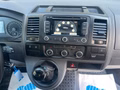 Daumennagel 16 - Volkswagen T5 Transporter Kasten-Kombi Kasten lang
