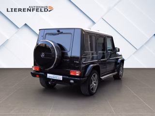 Mercedes-Benz G 63 AMG Mercedes Scheckheft - фото 7