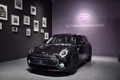 Daumennagel 2 - MINI COOPER_S Clubman Cooper S All4
