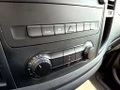 Daumennagel 21 - Mercedes-Benz Vito Kasten 114 Lang AUT 2022/AHK/1-HD/NAVI/CAM/DAB/Regale