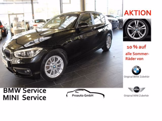 BMW 120d Авто с пробегом купить